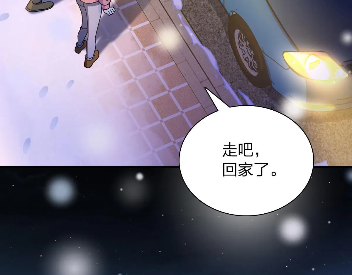 66 第79页