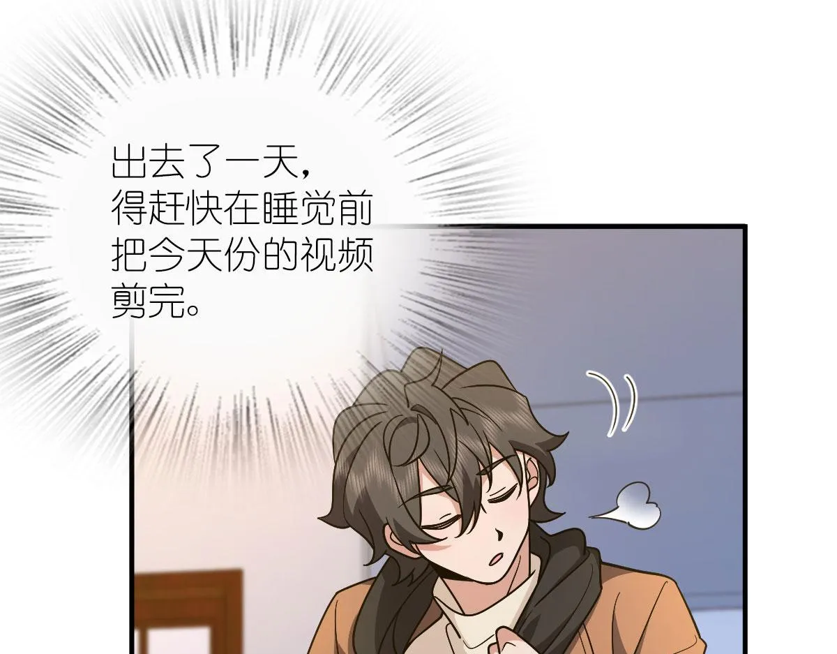 66 第86页
