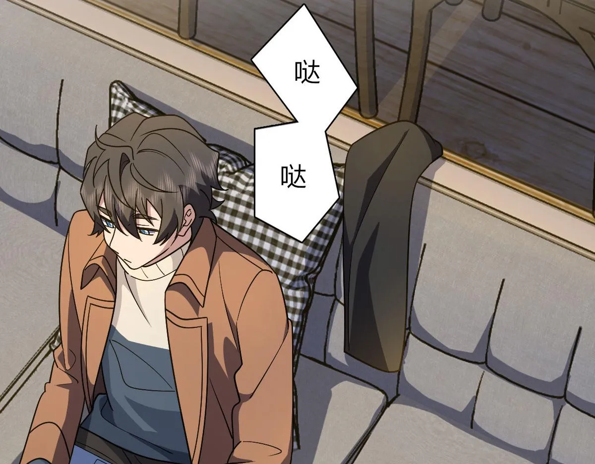 66 第88页