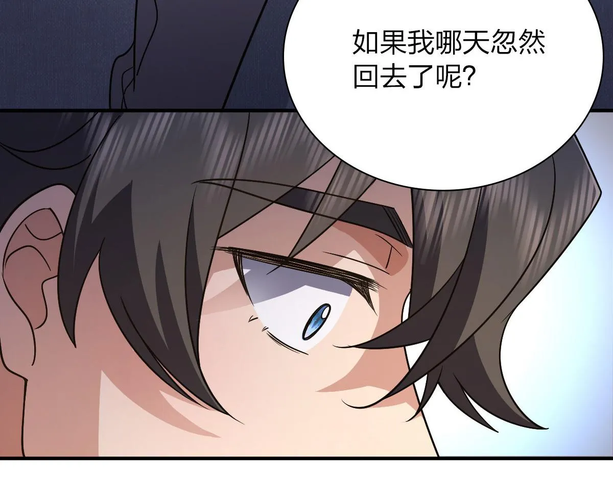 66 第96页