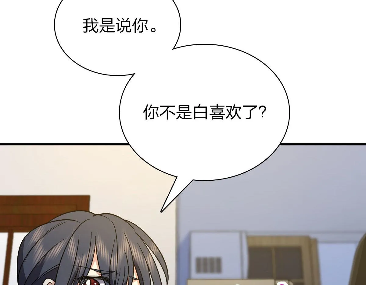 66 第102页
