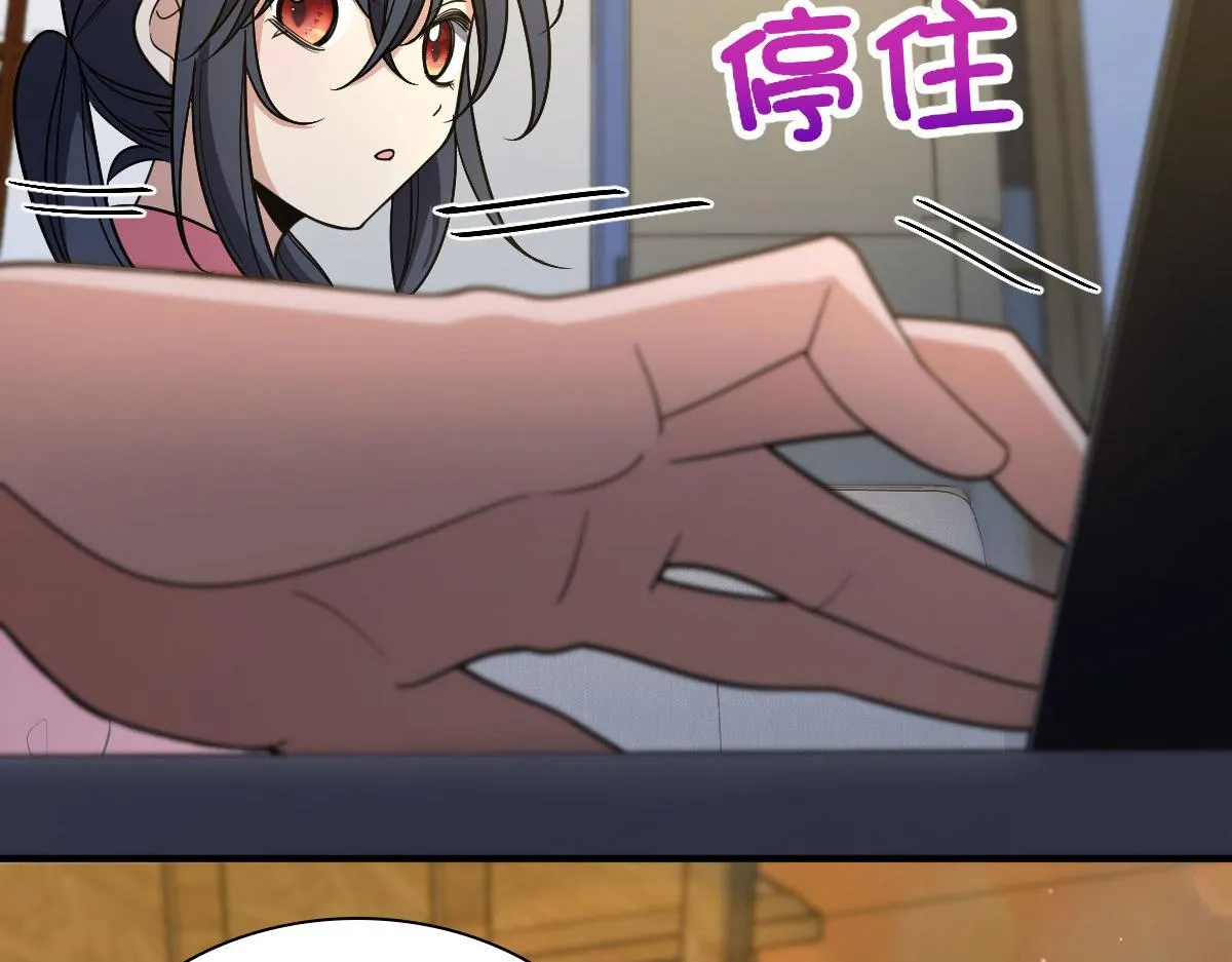 66 第103页