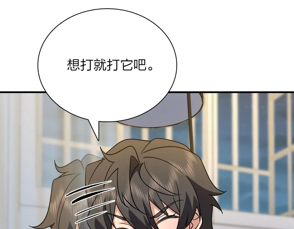 66 第118页