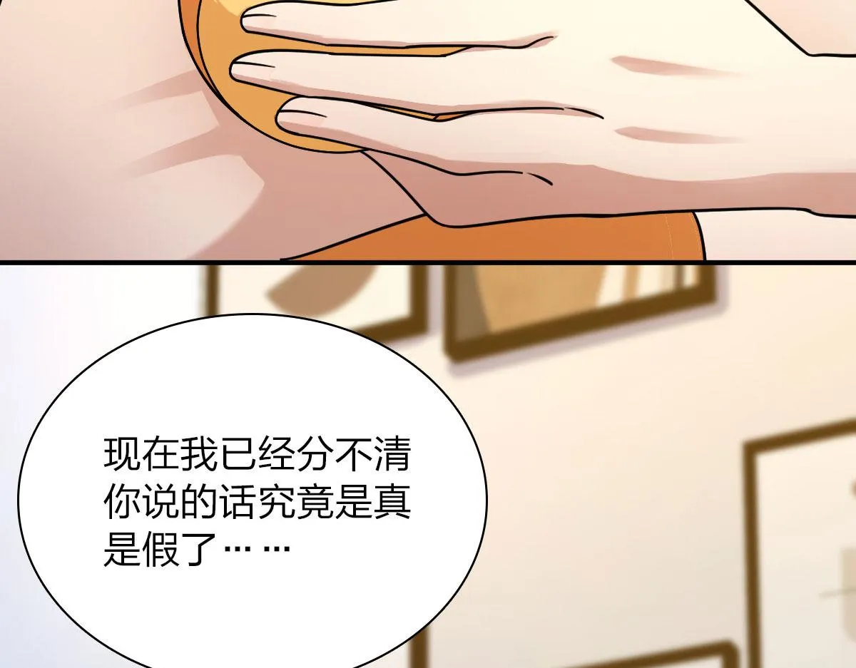 66 第122页