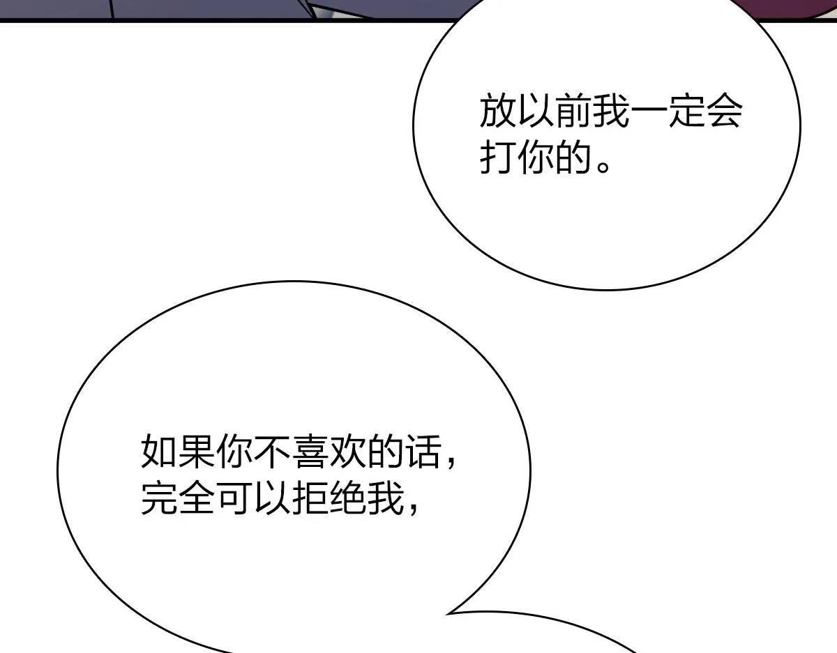 66 第126页