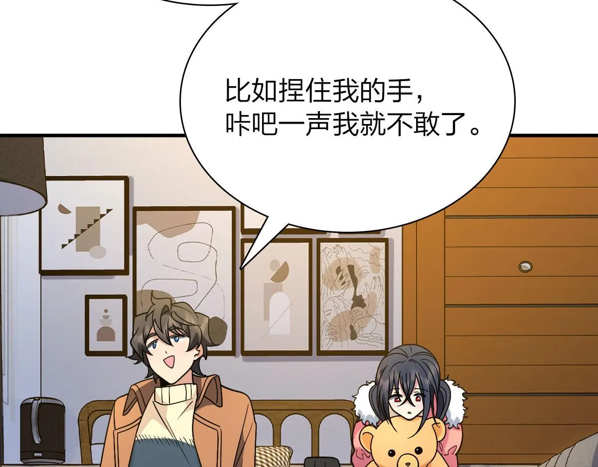 66 第127页