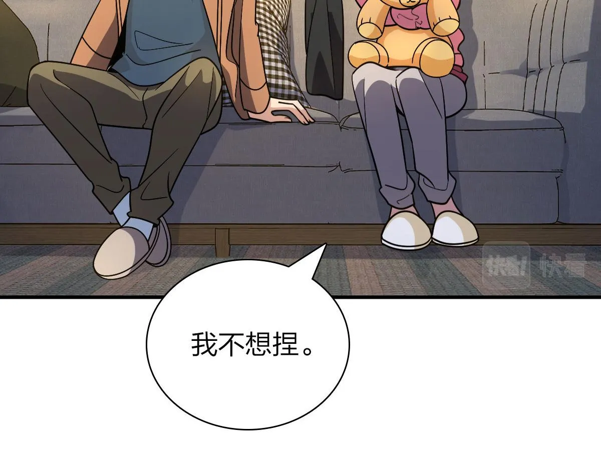 66 第128页