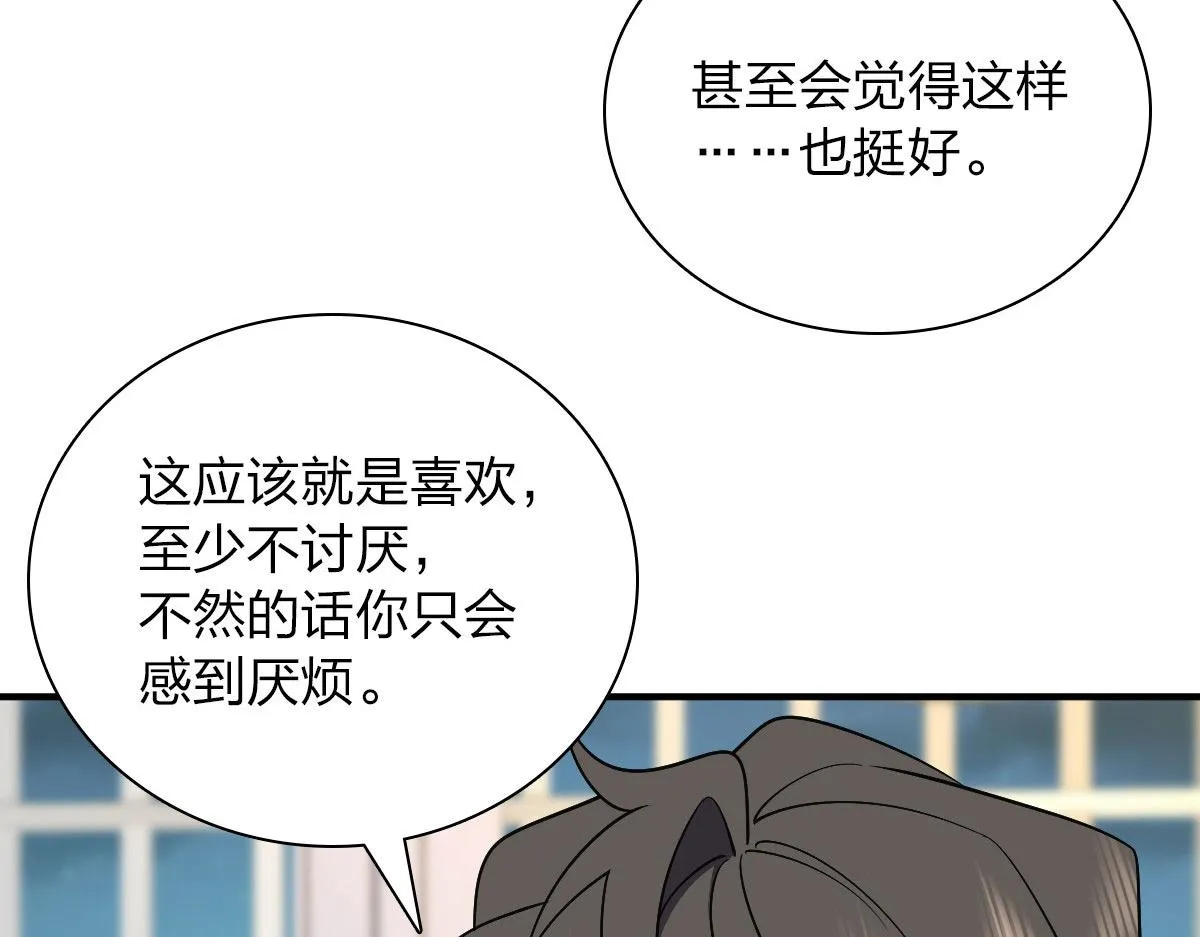 66 第131页