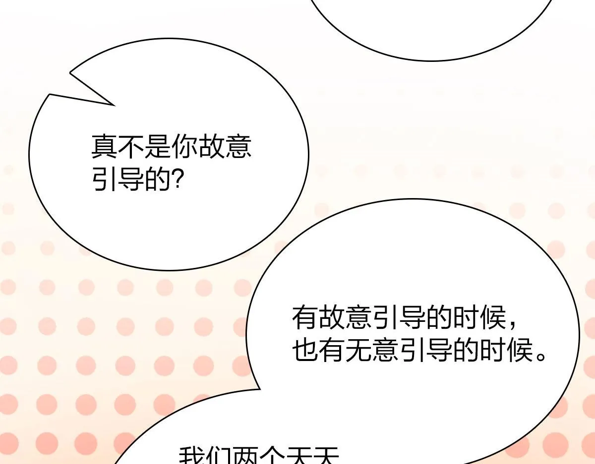 66 第134页