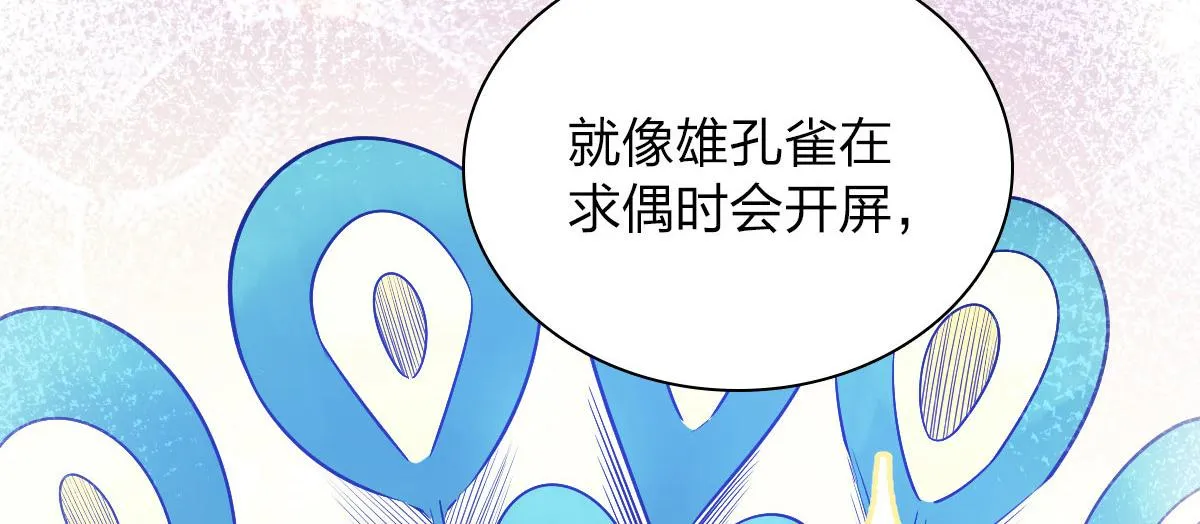 66 第137页