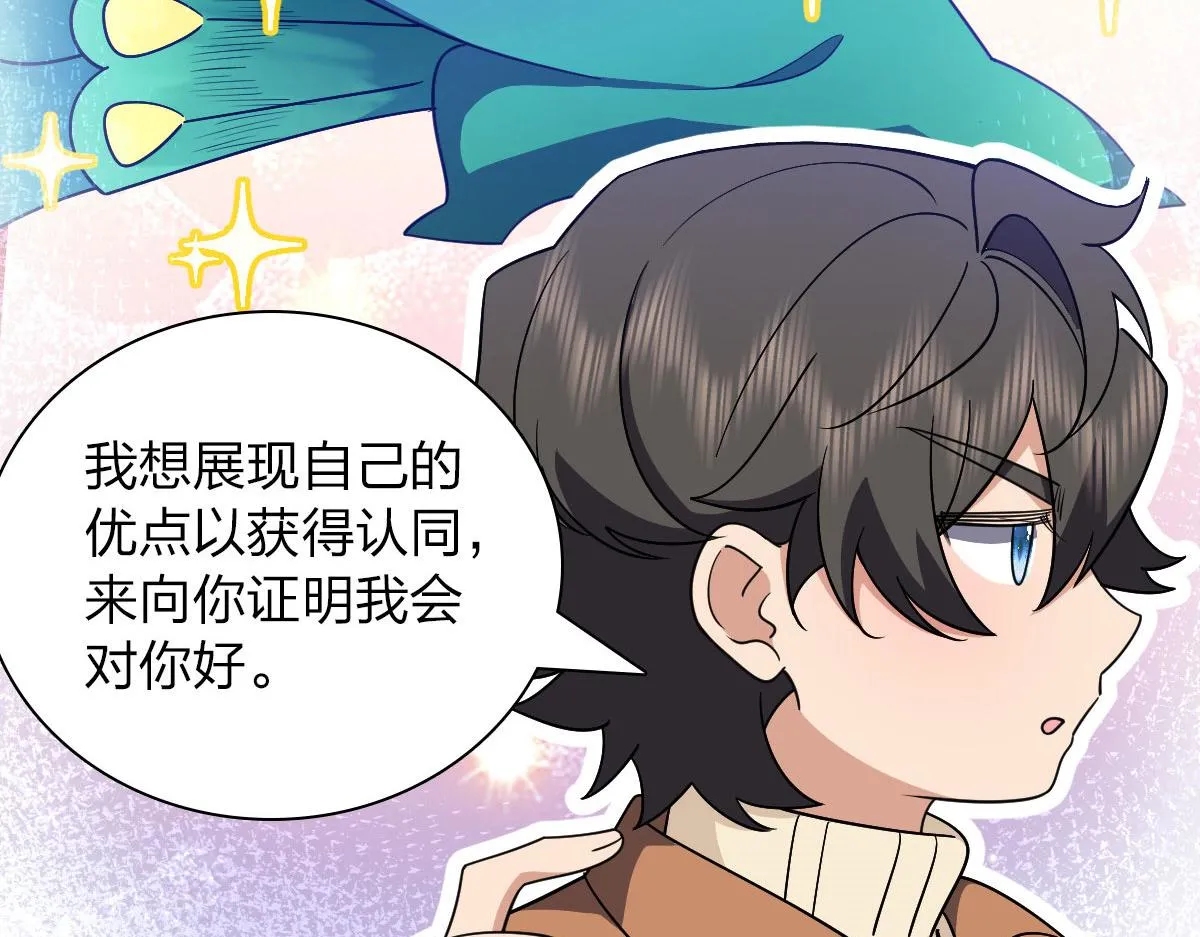 66 第139页