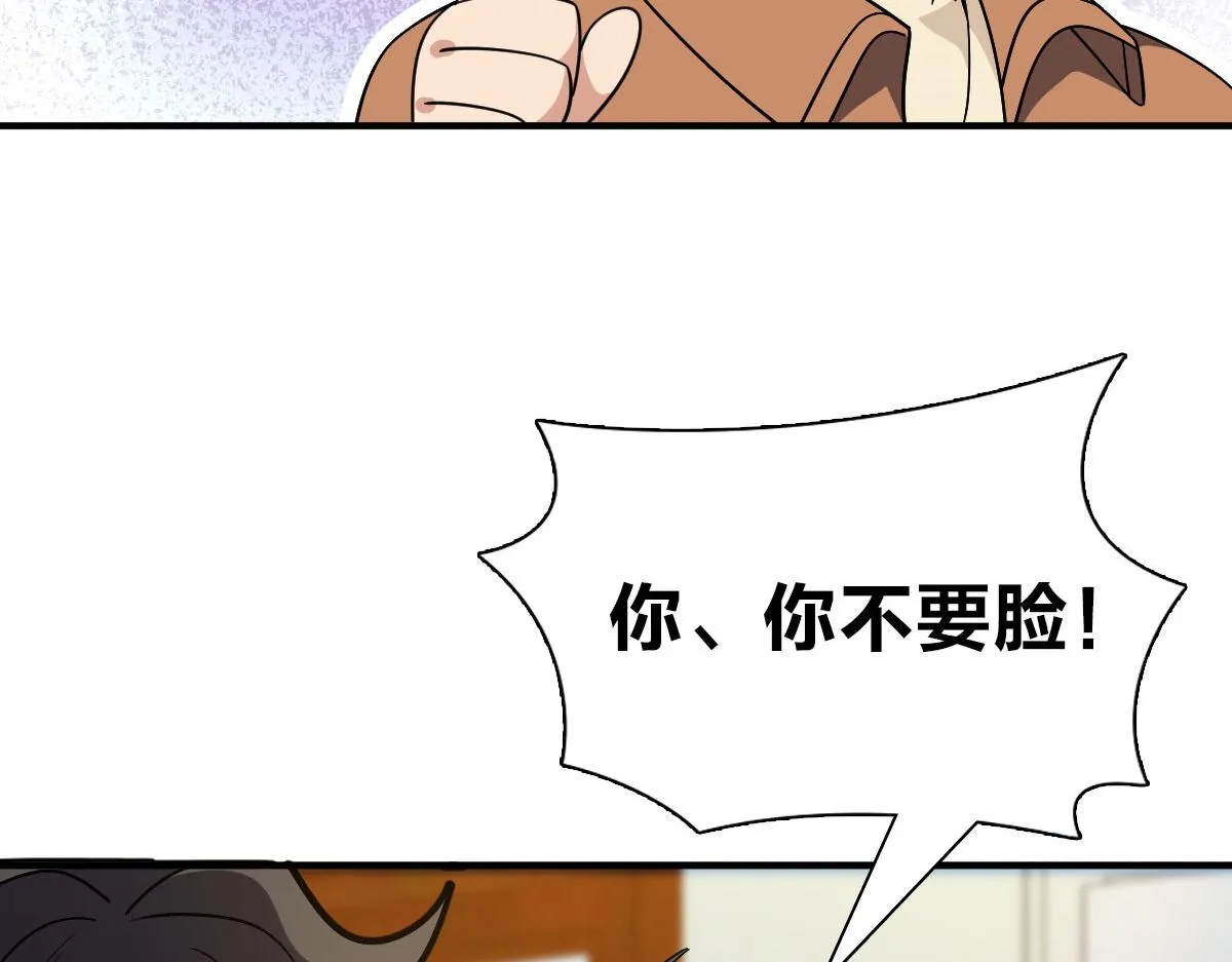 66 第140页