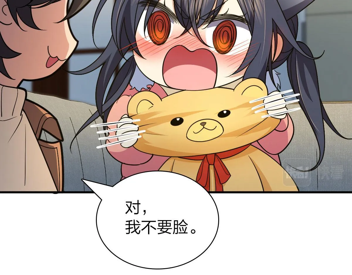 66 第142页