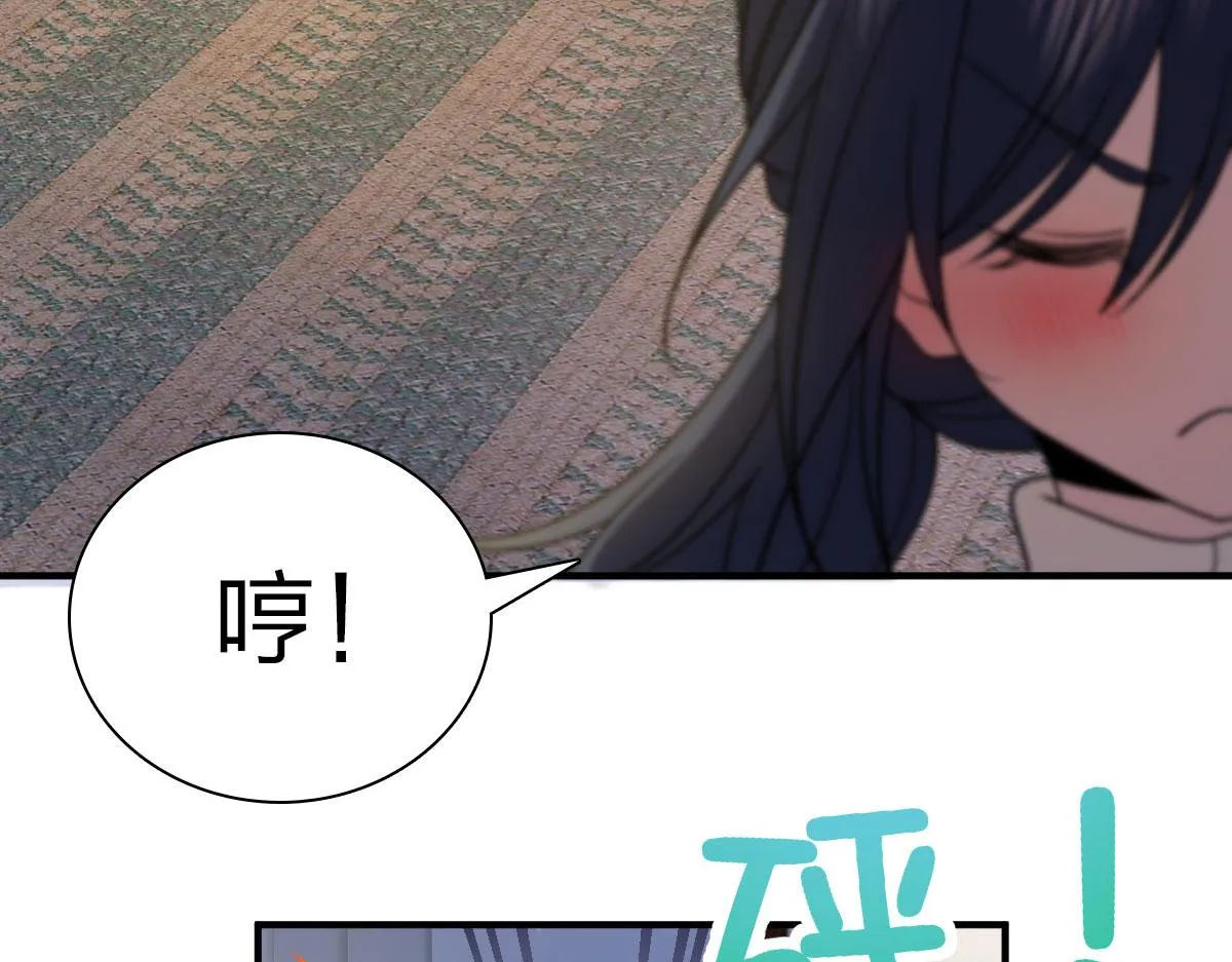66 第152页
