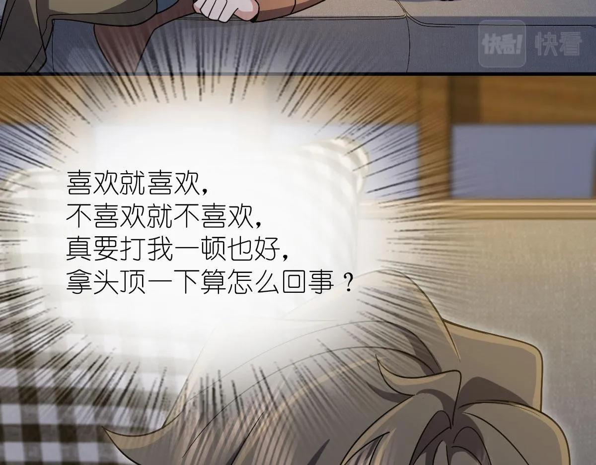 66 第155页
