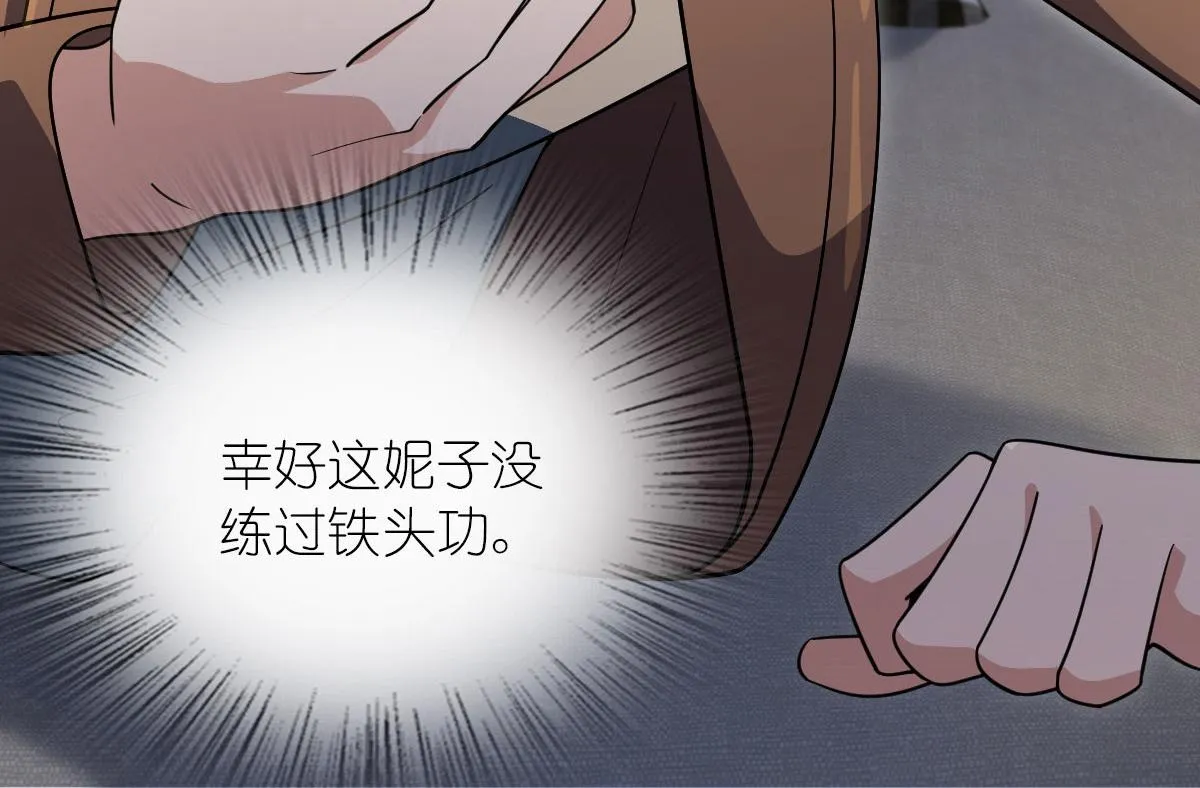 66 第157页