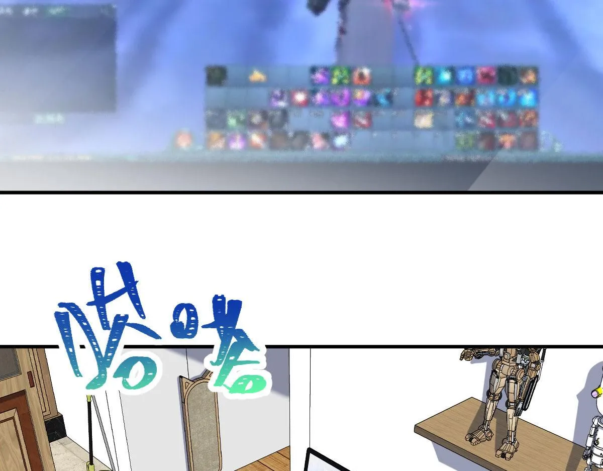 68 第4页