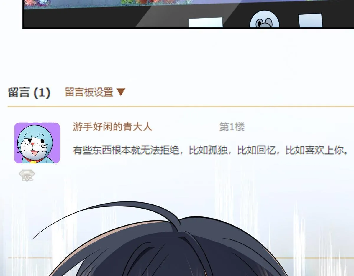 68 第7页