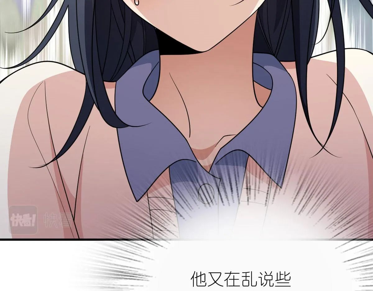68 第9页