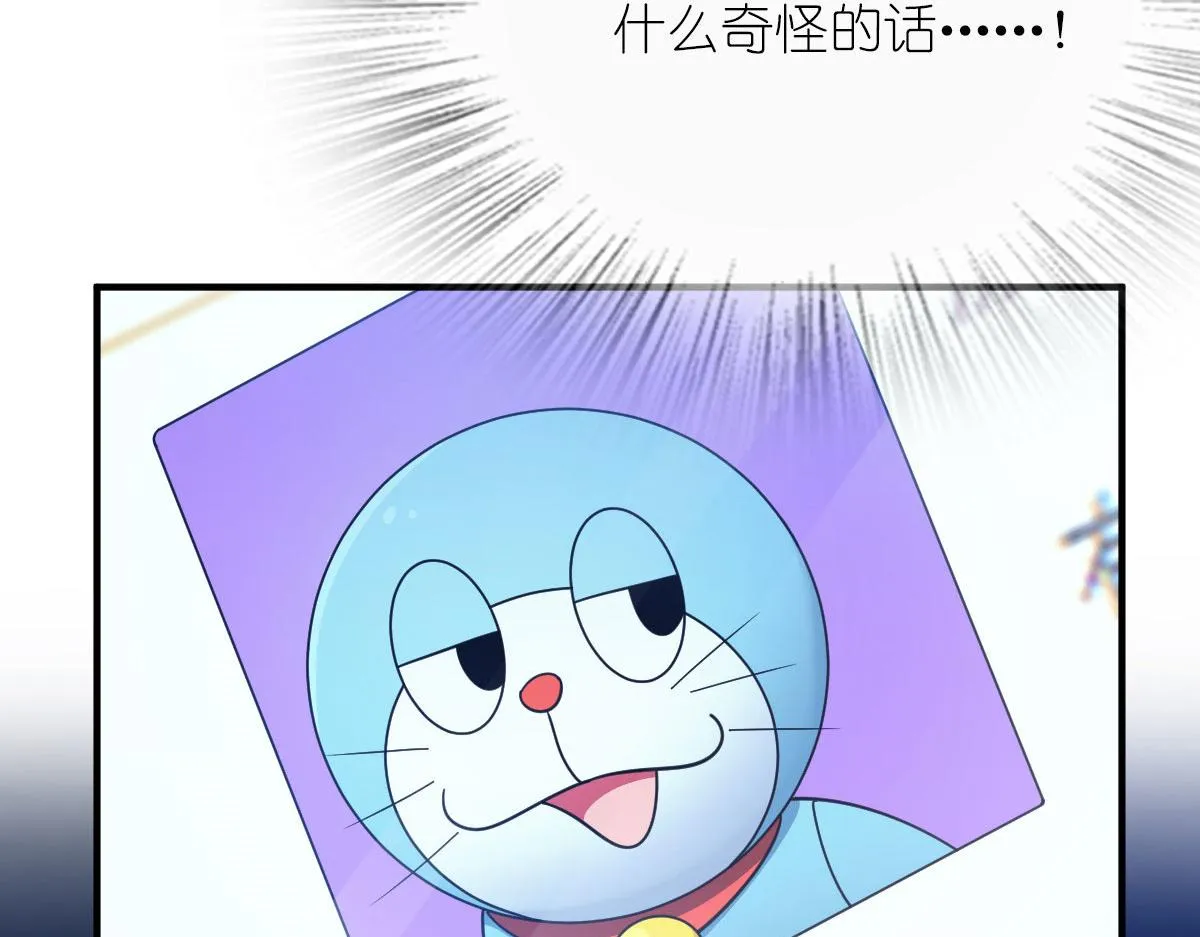68 第10页