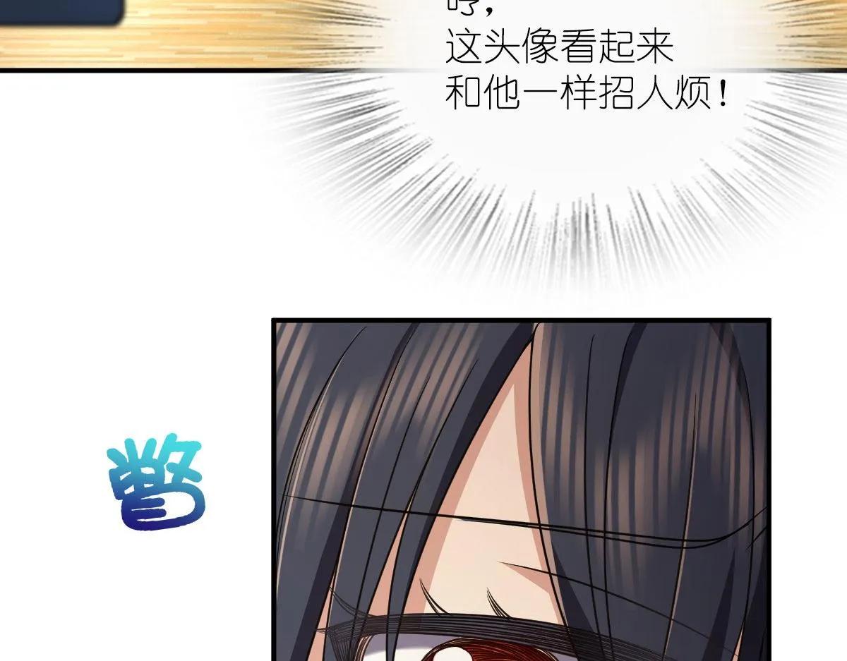 68 第13页