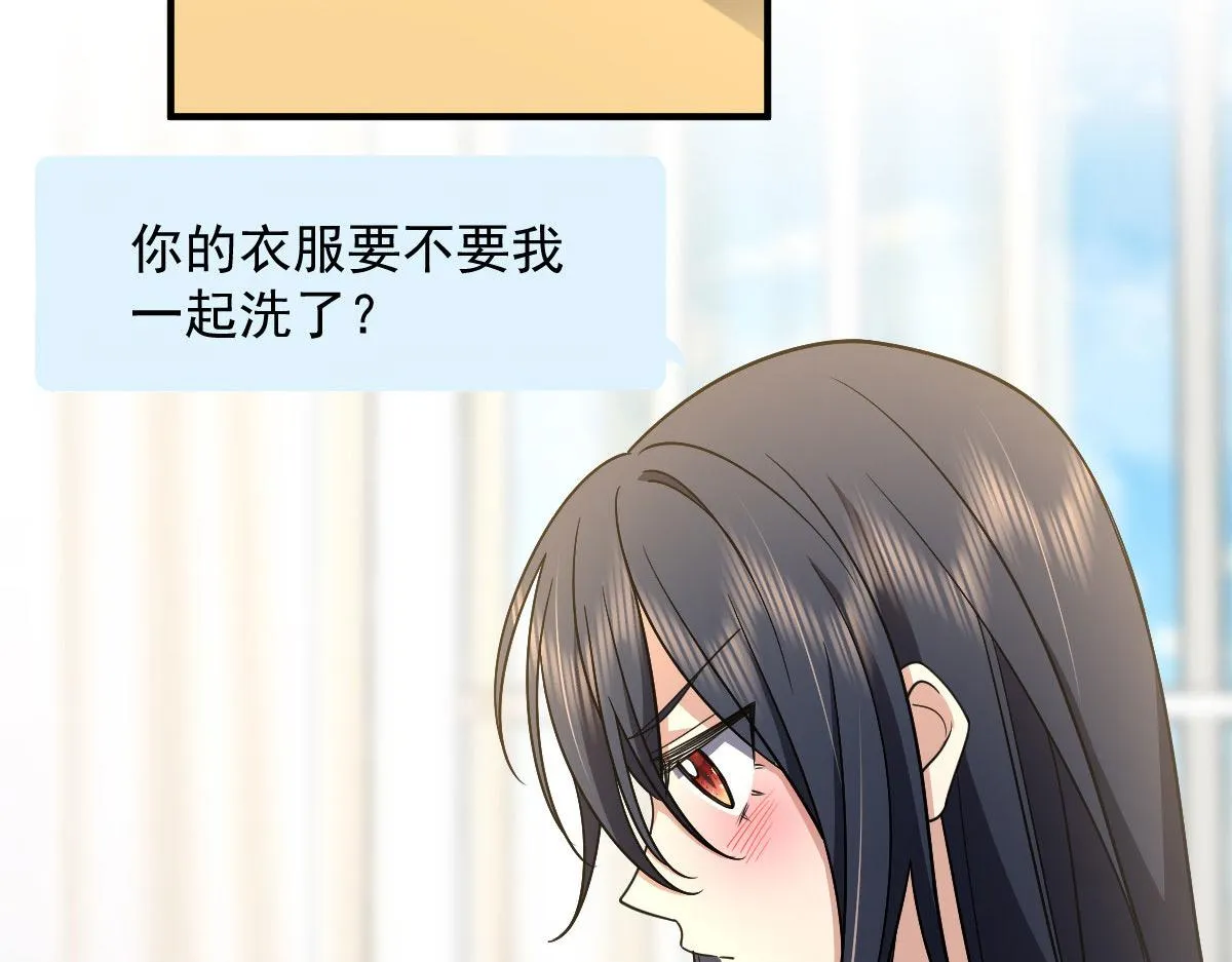 68 第16页