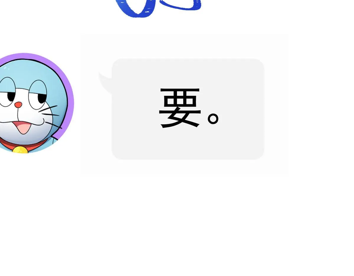68 第19页