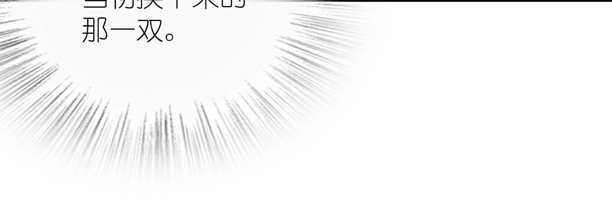 68 第30页