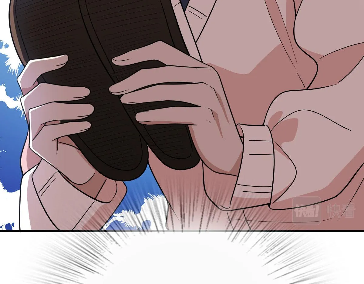 68 第33页