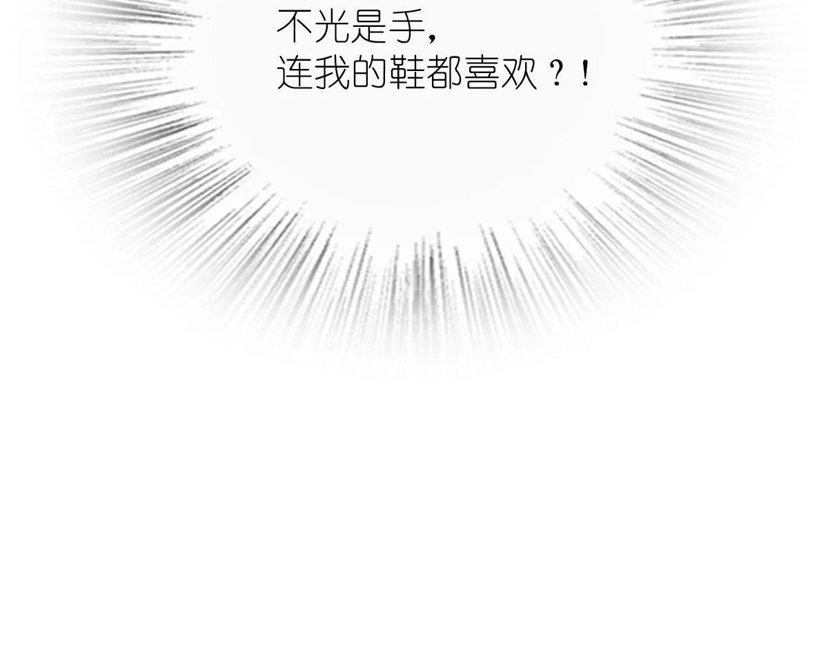 68 第35页