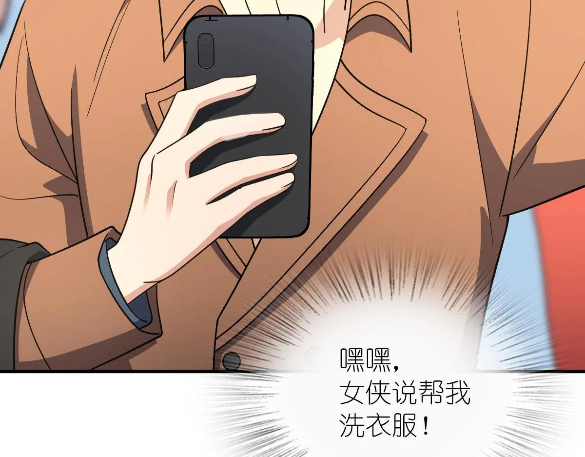 68 第39页
