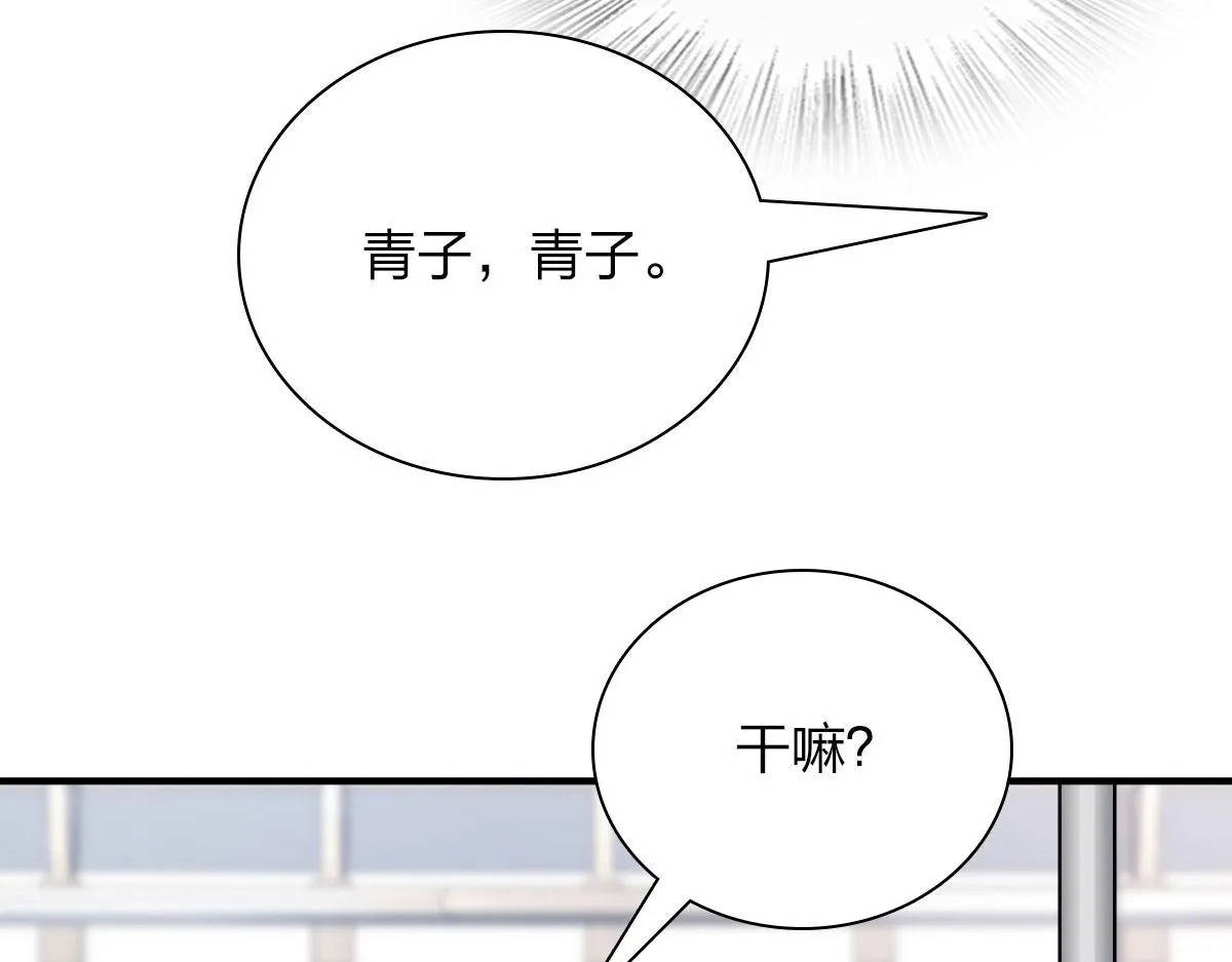 68 第40页
