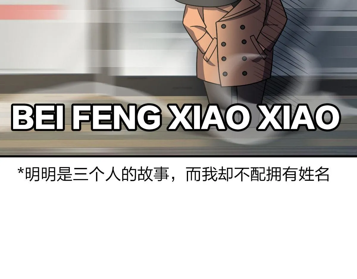 68 第48页