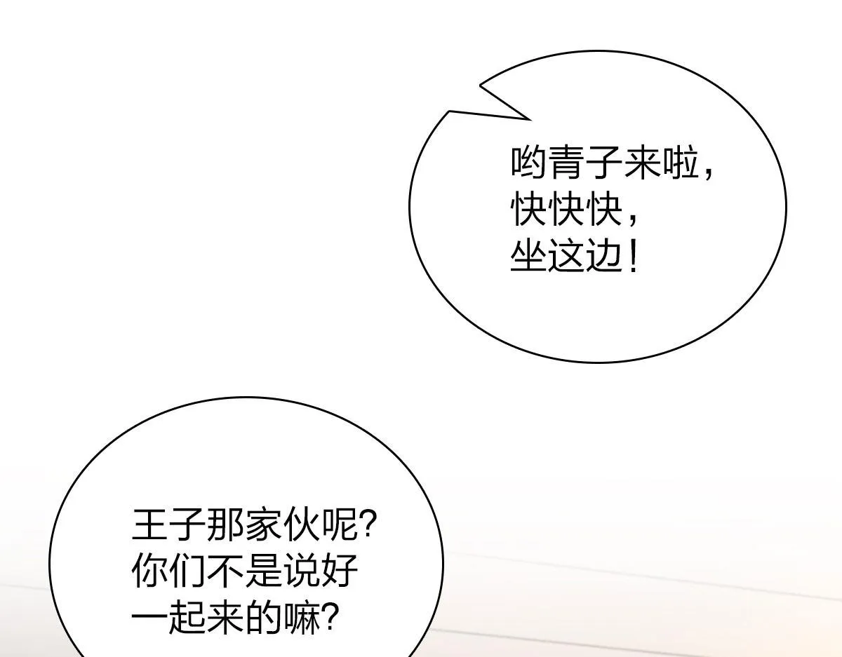68 第50页