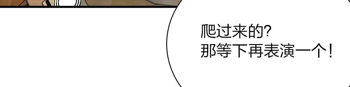 68 第62页