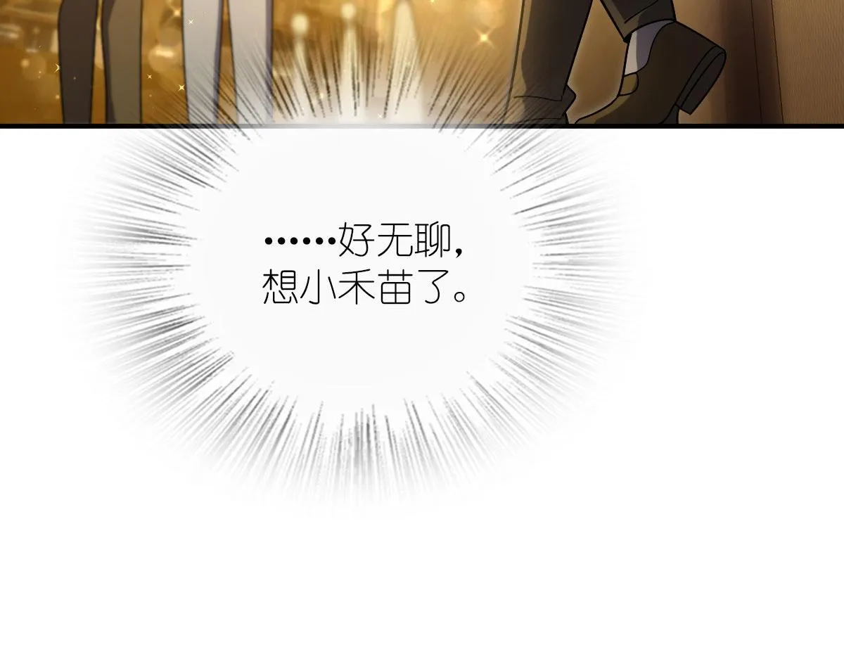 68 第73页