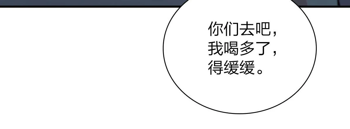 68 第82页