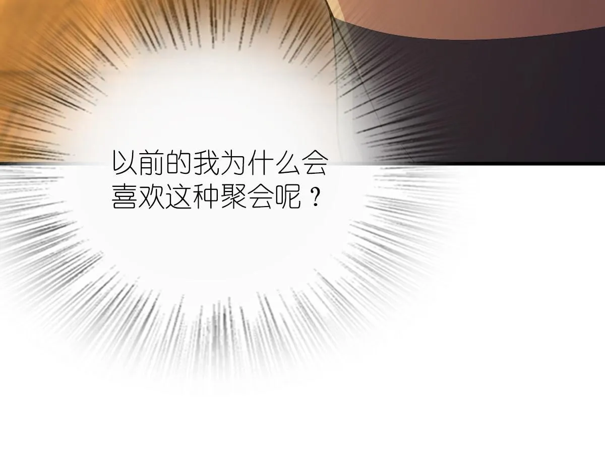 68 第97页