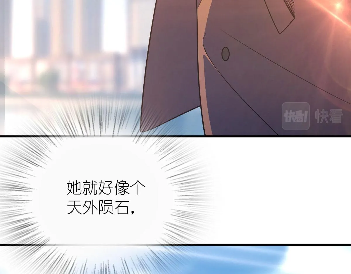 68 第103页