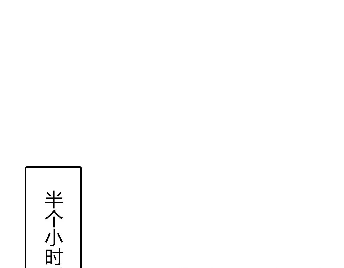68 第110页