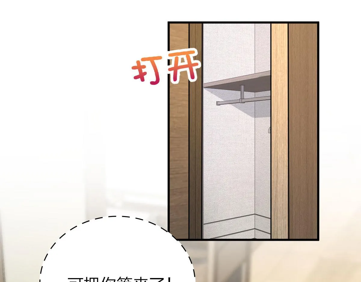 68 第113页