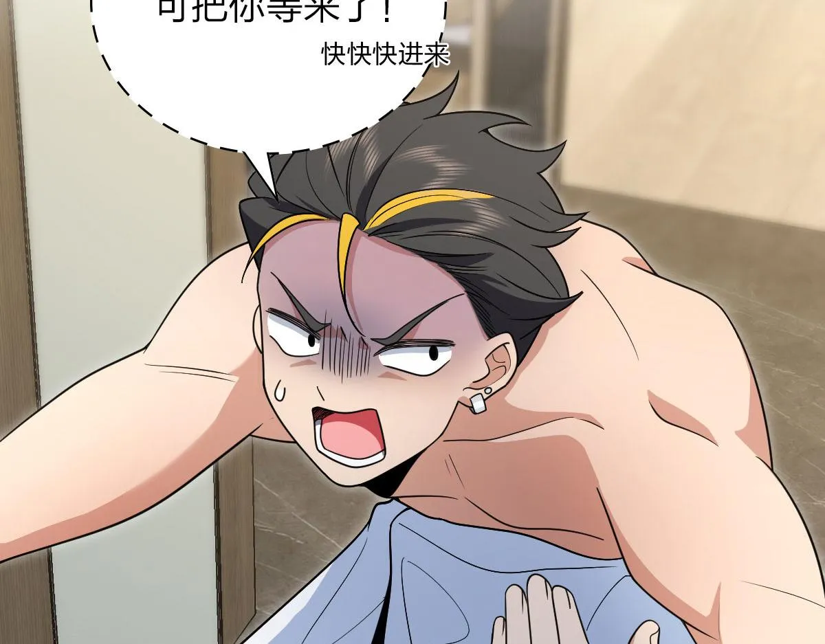 68 第114页
