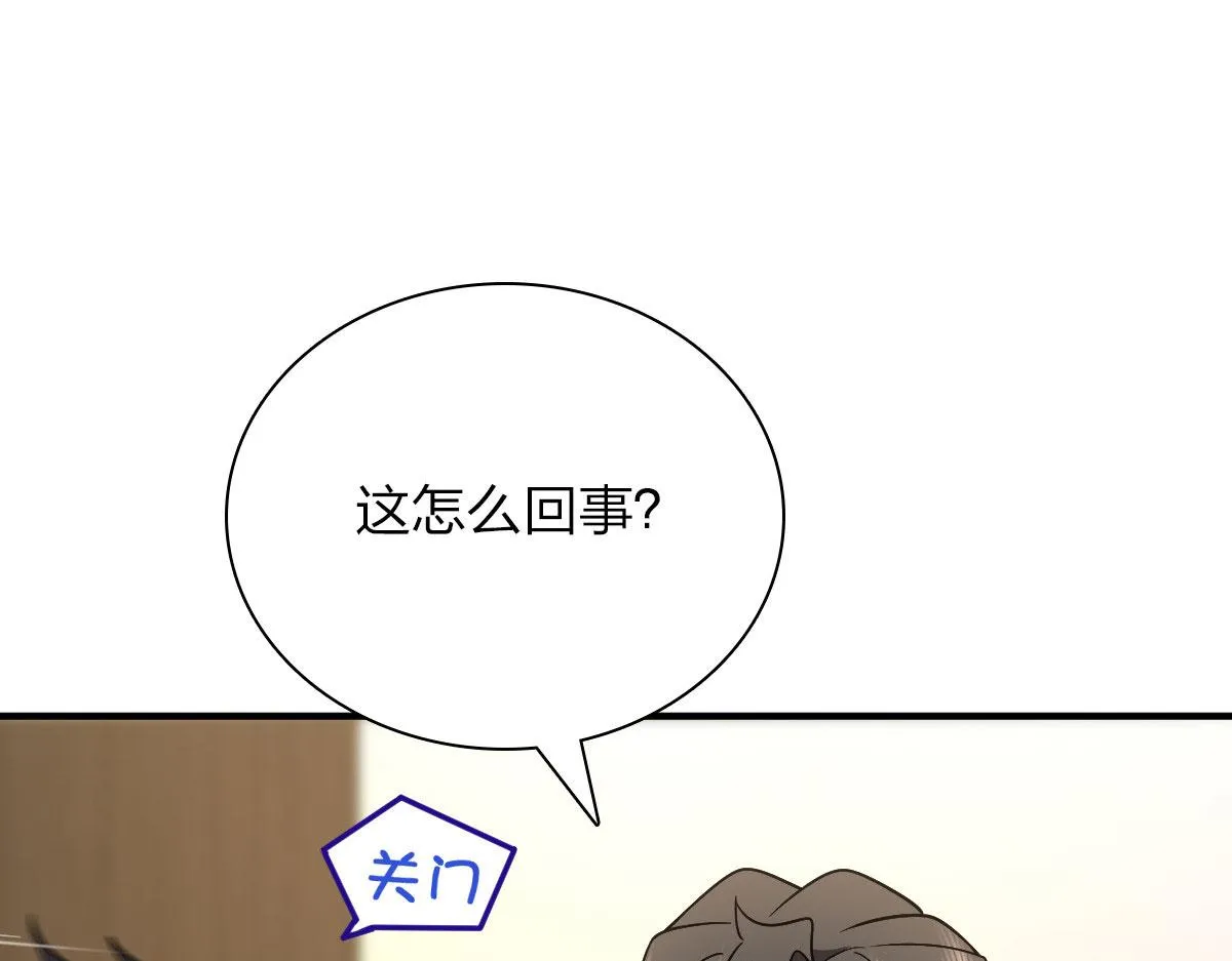 68 第116页