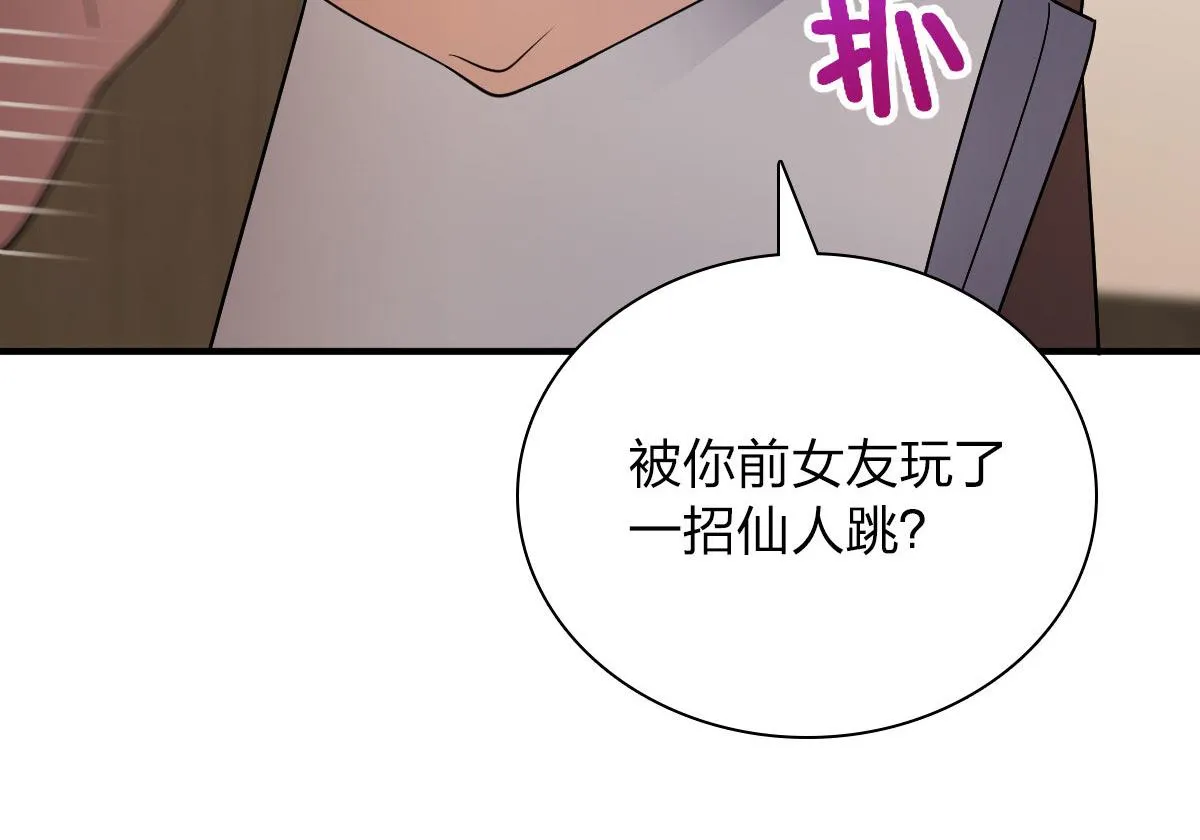 68 第118页