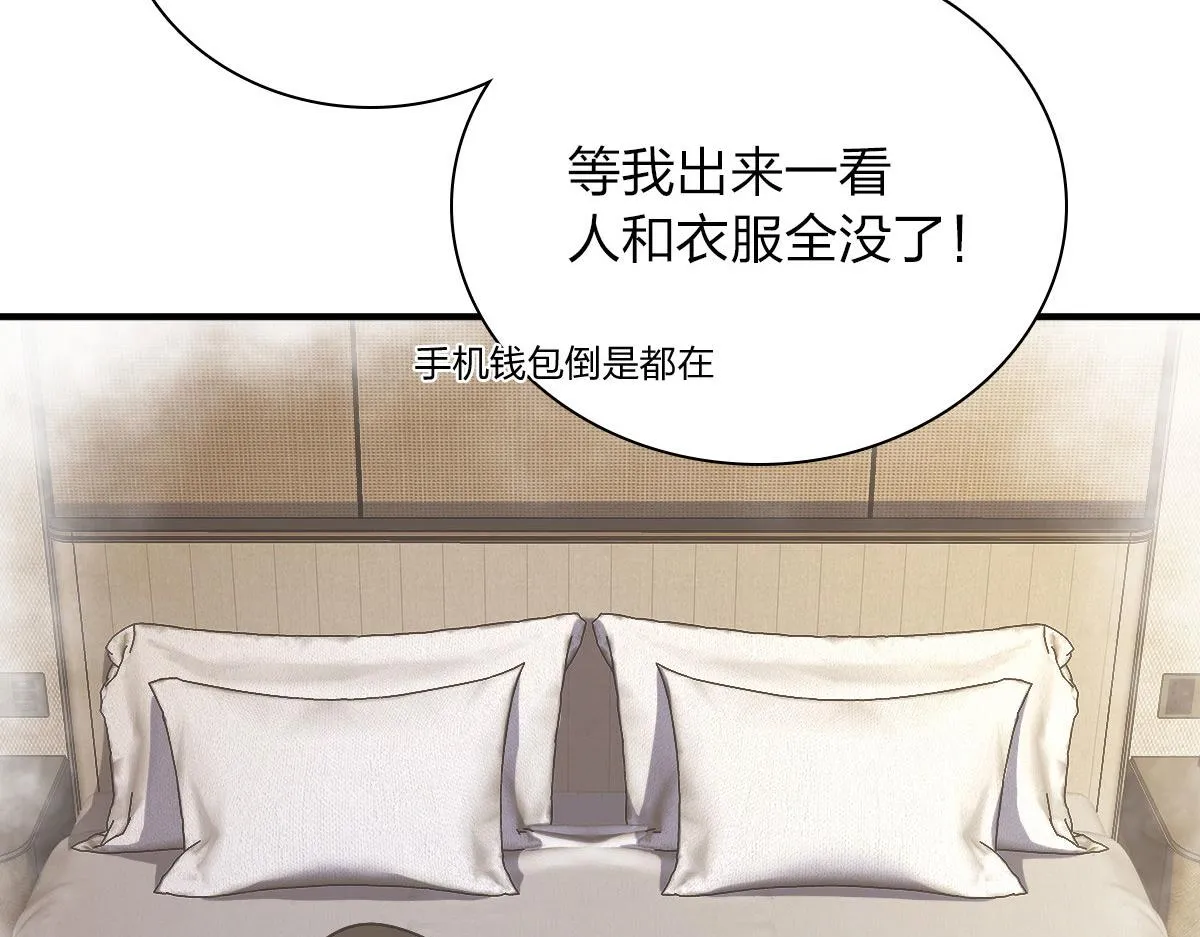 68 第121页