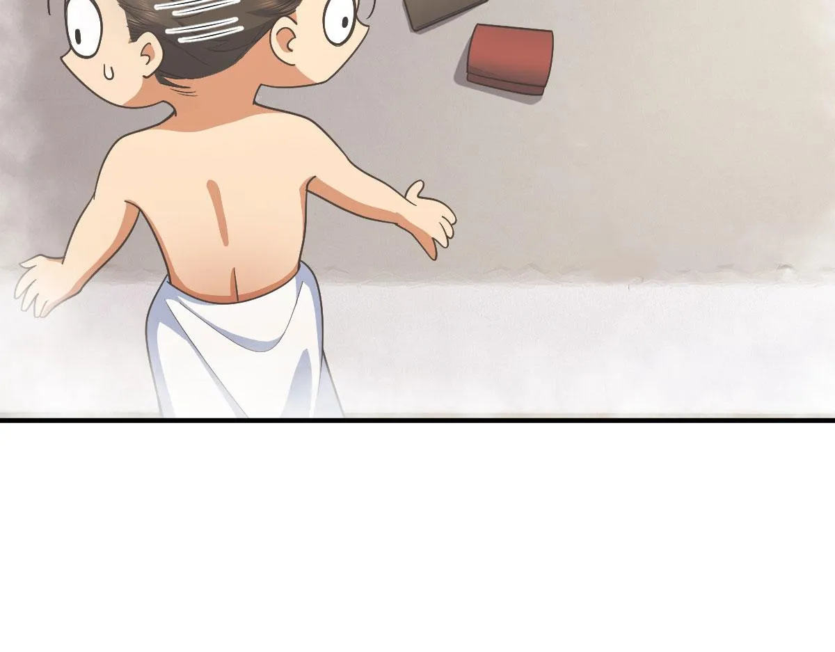 68 第123页