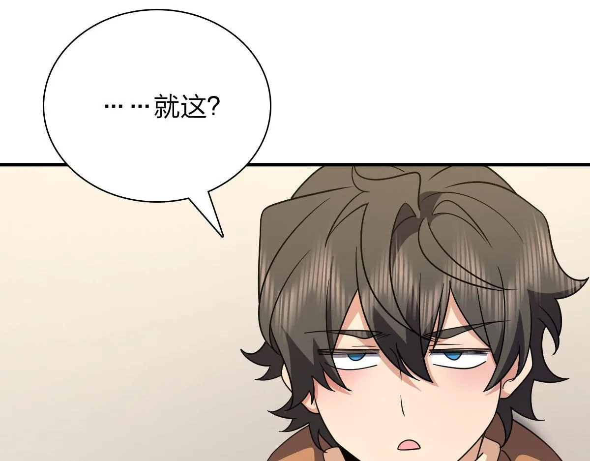68 第124页