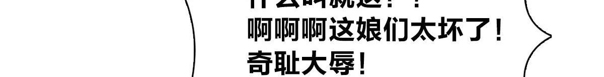 68 第126页