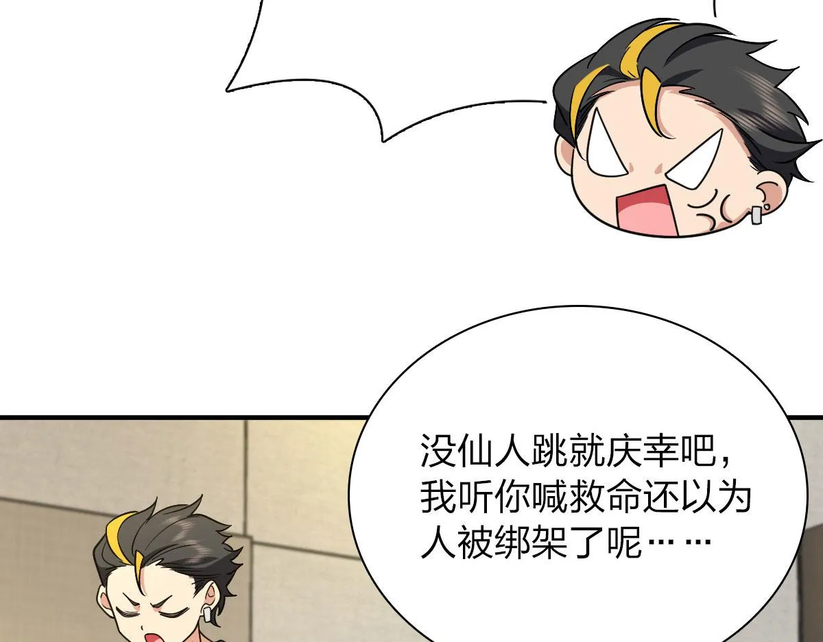 68 第127页