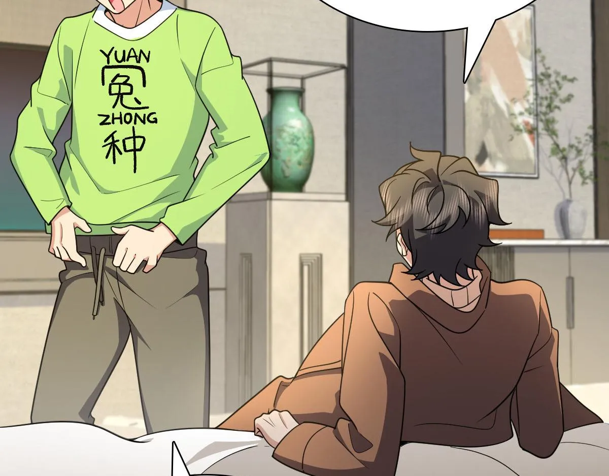 68 第128页
